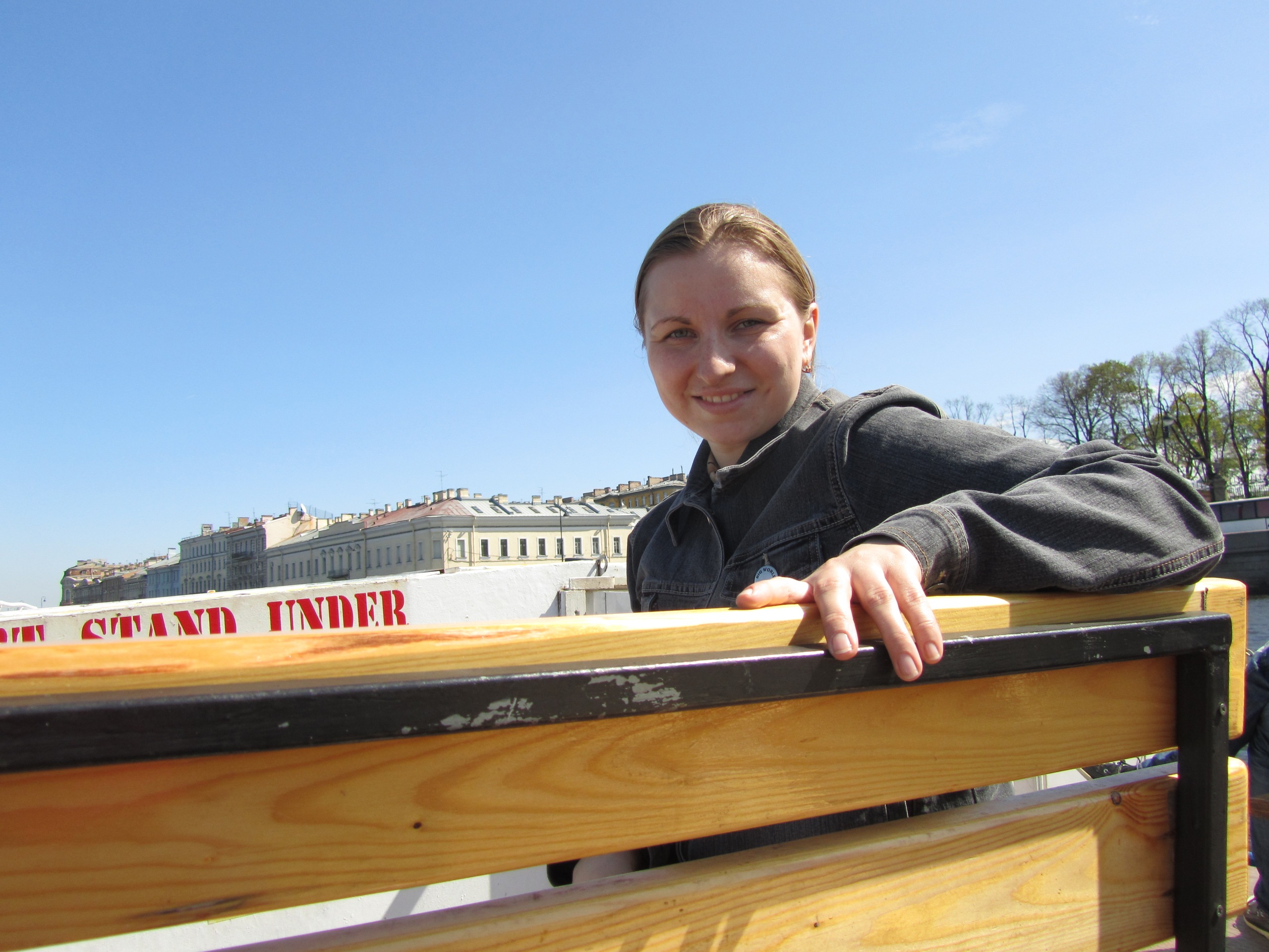 Фото профиля