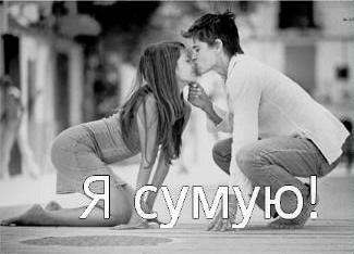 №5, Діанка Кордончук, Киев №5, Діанка Кордончук, Киев