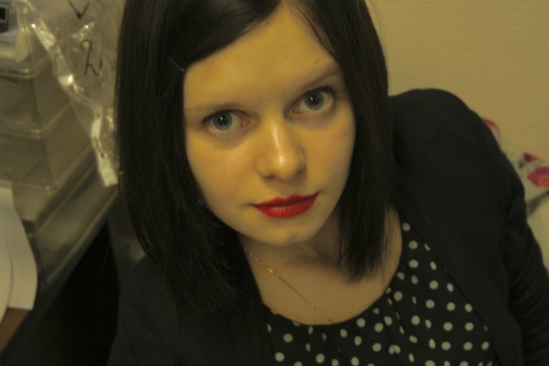 Светлана Зайцева | Москва