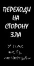 №23 Лена Фильченко : профиль, фото, статус - ВКонтакте