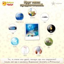 №34 Еввгения Ванюшкина 22.04: профиль, фото, статус - ВКонтакте