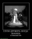 Фотография Андрей Литвинов