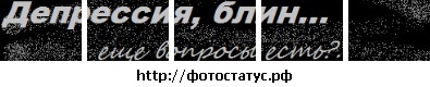 №168, Анюта Белая, 29 лет, Днепр (Днепропетровск) №168, Анюта Белая, 29 лет, Днепр (Днепропетровск)