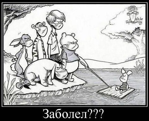 №11, Nikita Pochukalin, Нижний Новгород №11, Nikita Pochukalin, Нижний Новгород