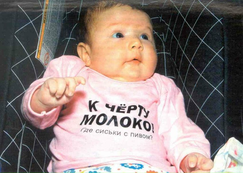 №56, Anton Kamashev, Киев №56, Anton Kamashev, Киев