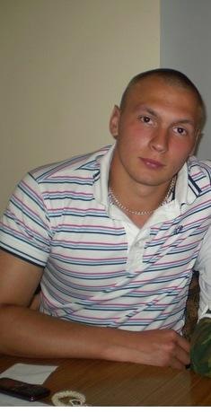 №8, Вася Осадший №8, Вася Осадший