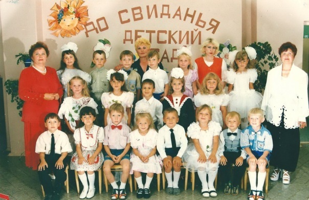 №36, Сергей Губанов, Владимир №36, Сергей Губанов, Владимир