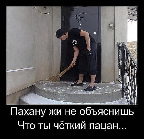 №110, Farik Pirimow, Полтава №110, Farik Pirimow, Полтава