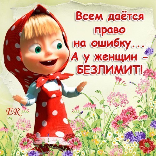 №18, Елена Гусейнова, 35 лет, Тула №18, Елена Гусейнова, 35 лет, Тула