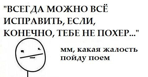 Никита Осипов | Москва