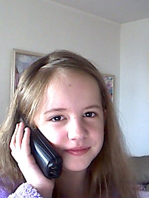 Анна Гайткулова | Запорожье