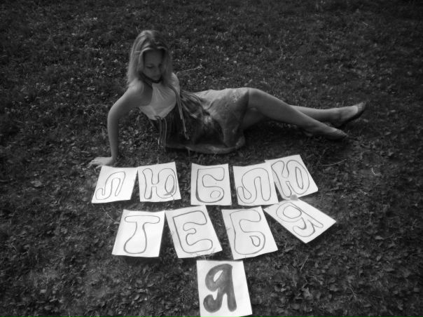 №13, Екатерина Петрушина №13, Екатерина Петрушина