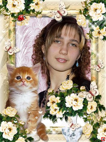 Іляна Борисова | Полтава