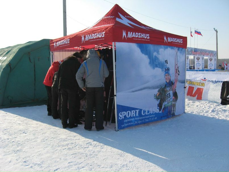 Стас Голяков | Саратов