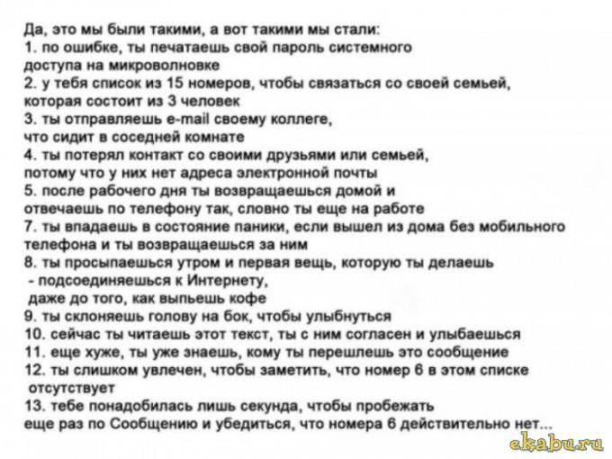 Андрей Палкин | Сысерть