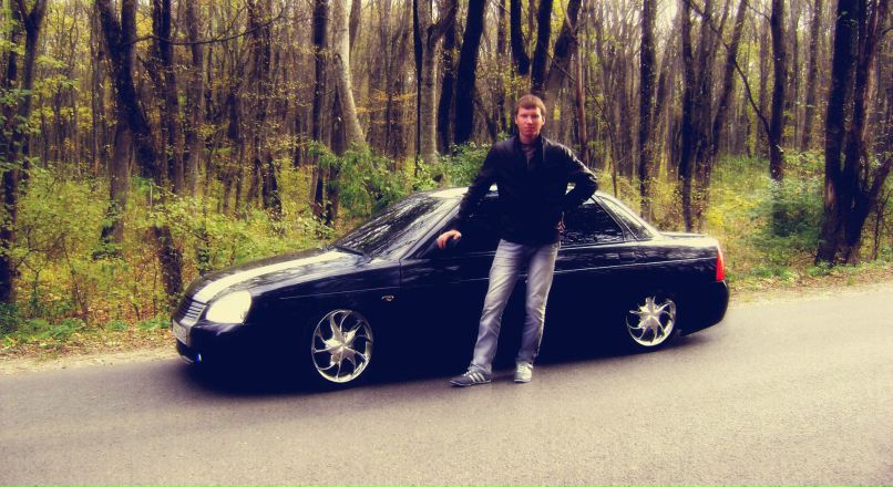 Костик Еремин | 