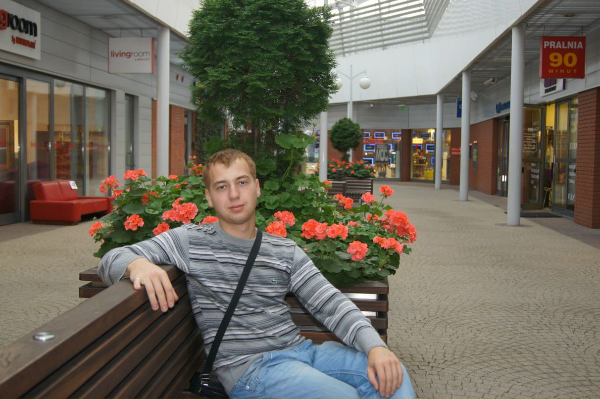 Александр Слобода | Днепр (Днепропетровск)