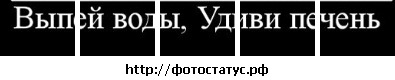 №43, Станислав Дьяченко, 32 года, Краматорск №43, Станислав Дьяченко, 32 года, Краматорск