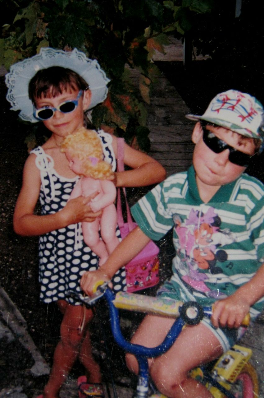 Анастасия Софиева | Винница