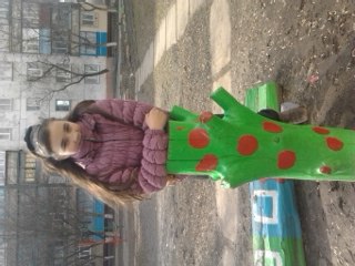 №15, Валерия Молотова, Мариуполь №15, Валерия Молотова, Мариуполь