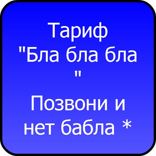 Ольга Вакуленко ♥ LoVe ♥ | Луга