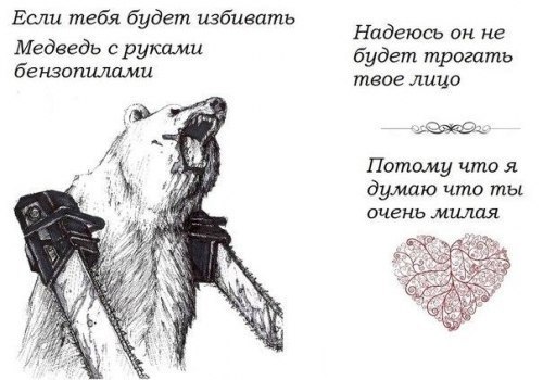 Олег Жугайло | Минск