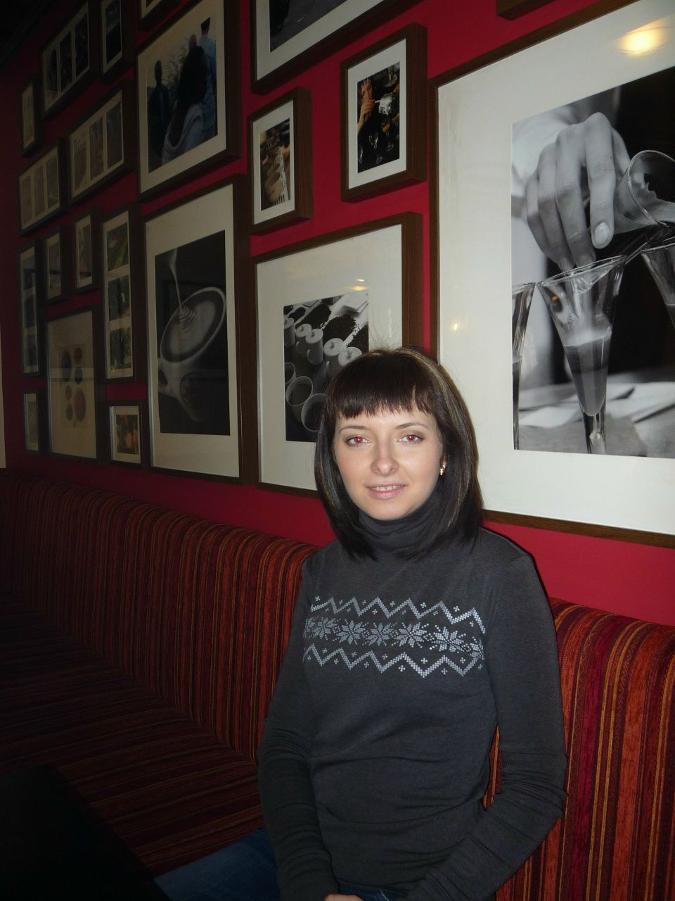 Анастасия Першина | Шарыпово