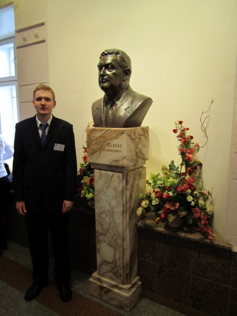 Андрей Пономарев Аспирант | Москва