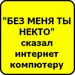 Давя Давич фотография #20