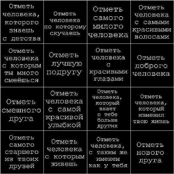 Танюша Нароенко | Чехов