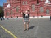 Лариса Шугина фотография #17