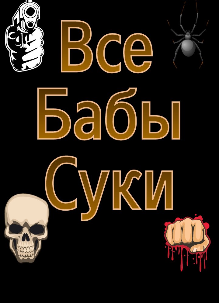 Алексей Никитин | Санкт-Петербург