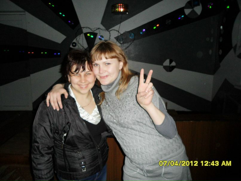 Ксюха Выхтар | Конотоп