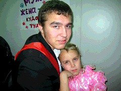 №8, Миша Павлов, 31 год, Лесосибирск №8, Миша Павлов, 31 год, Лесосибирск