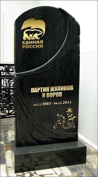 №4, Роксана Старосельская №4, Роксана Старосельская