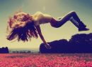 №4 Альбина Галеева : профиль, фото, статус - ВКонтакте №4 Альбина Галеева : профиль, фото, статус - ВКонтакте