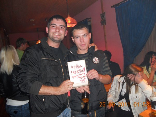 Сергей Александрович | Ярославль