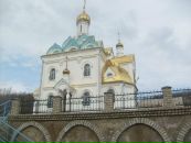 Фотография Алсу Погребняк