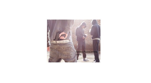 №25, Евгений Изосимов, 29 лет, Саратов №25, Евгений Изосимов, 29 лет, Саратов