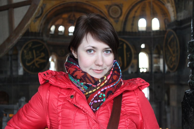 Светлана Сайгашкина | Москва