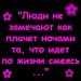 Алина Алексеева фотография #9
