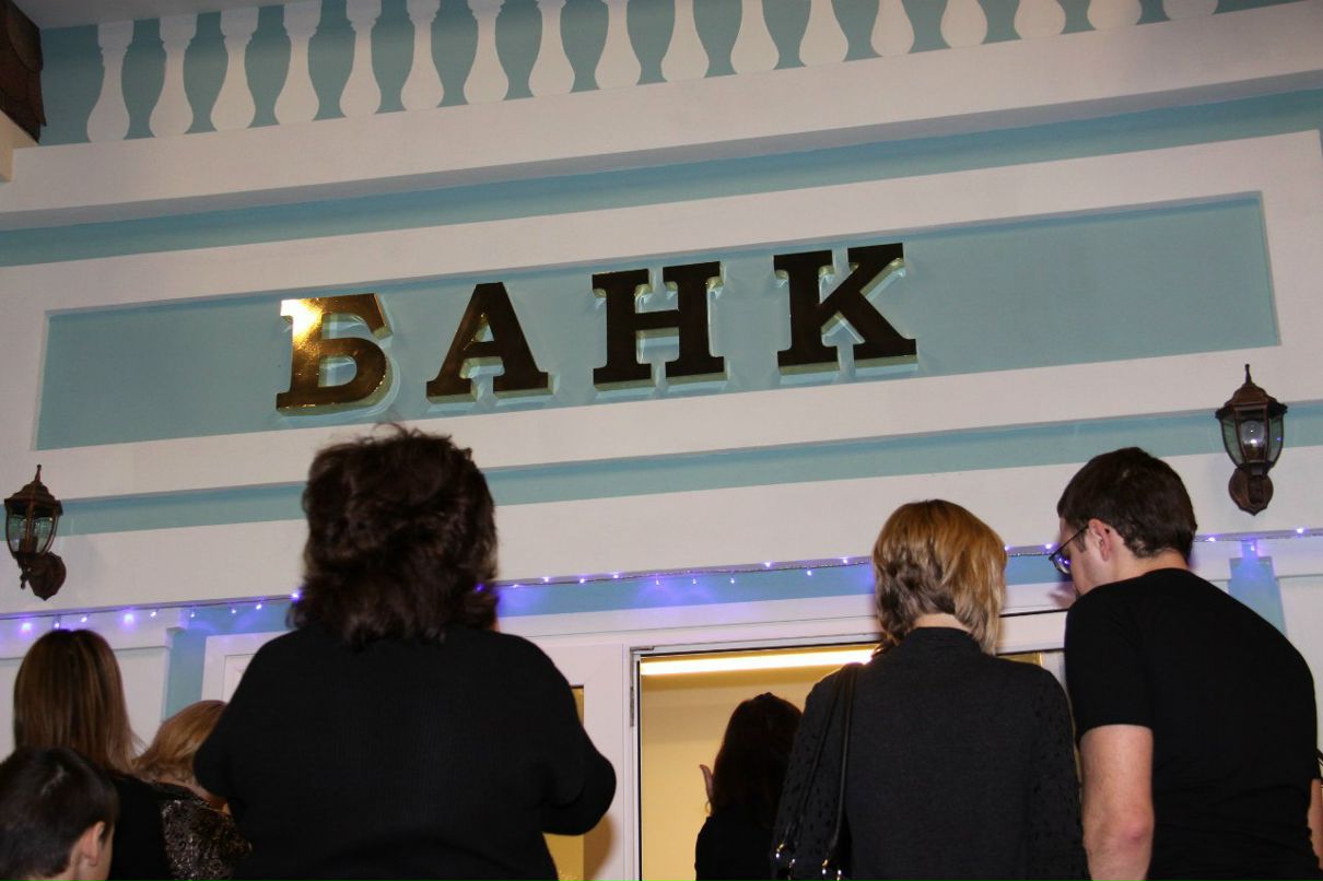 Руслана Афанасьева | Санкт-Петербург