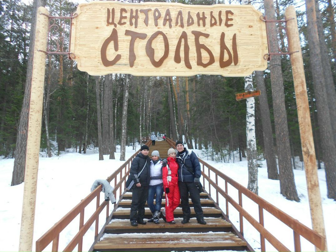 Николай Одинцов | Красноярск