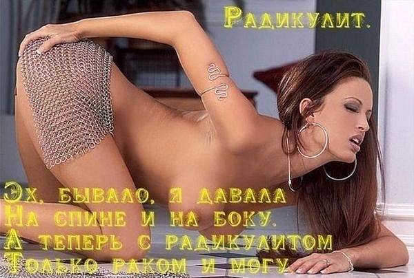 №62, Викуся Реутова, 38 лет, Севастополь №62, Викуся Реутова, 38 лет, Севастополь