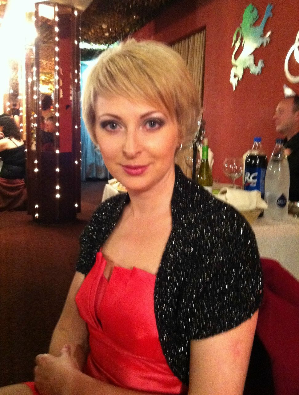 Лена Бейгул | Нетания