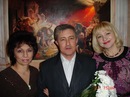 Фотография Трофимовой Елены