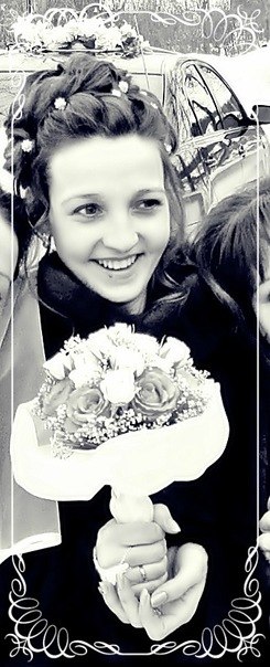 Мария Малыгина | Волоколамск