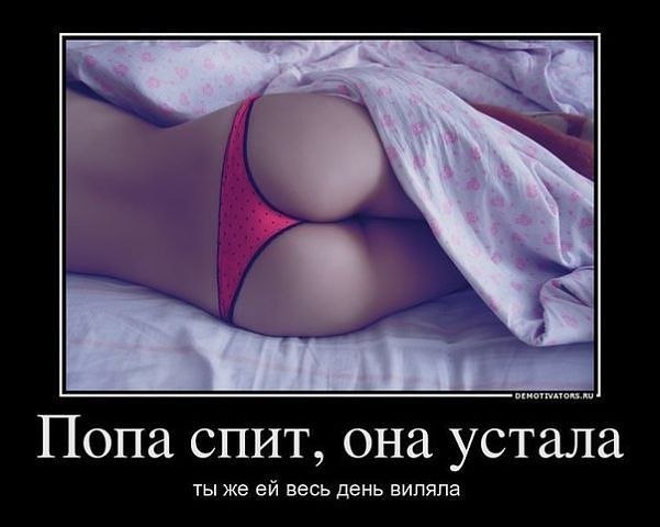 Юлия Оразова | Ростов-на-Дону