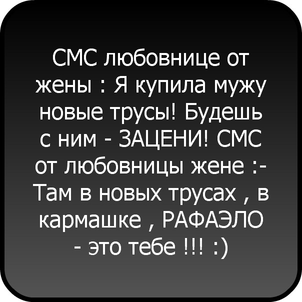 №5, Наташа Стребкова №5, Наташа Стребкова
