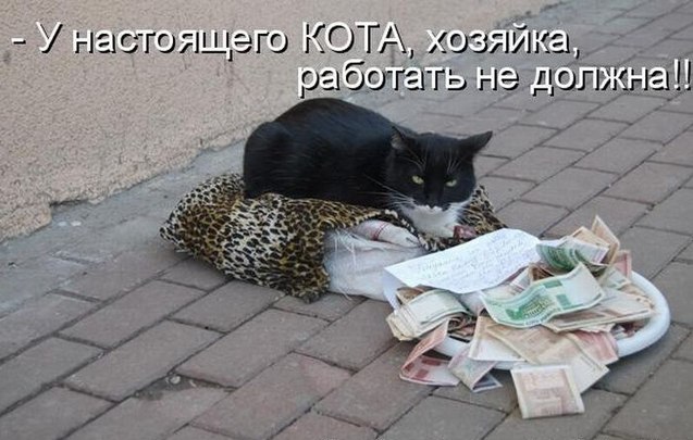 Филипп Мирсаев | Москва